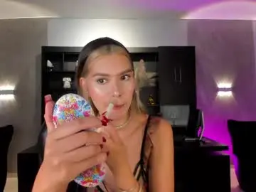 Chaturbate Adult Webcam of niasalvatore