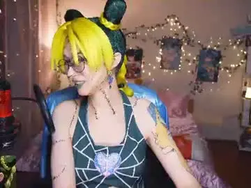 Chaturbate Nude Webcam of koshkasenpai