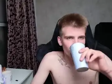 Chaturbate Adult Video Chat of oscar_21_cm