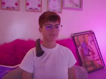 Chaturbate Sex Cam of tomboy_tommy