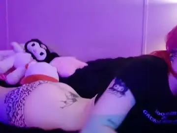 Chaturbate Adult Video Chat of xluvamethystx