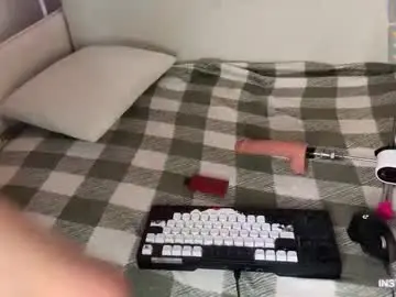 Chaturbate Free Porn Cam of ameliia_castro