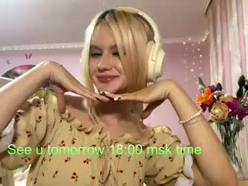 Chaturbate Adult Video Chat of bebravee