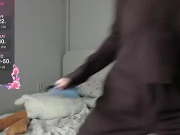 Chaturbate Adult Webcams of niia_osaki