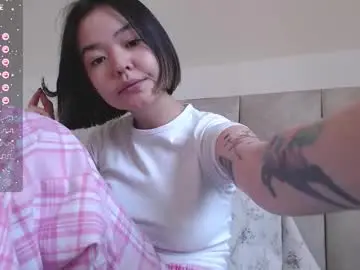 Chaturbate Sex Chat of niia_osaki