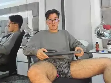 Chaturbate Live Sex of austinreeds