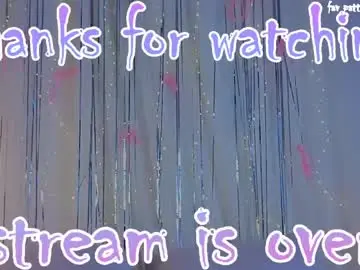 Chaturbate Private Sex Chat of a1ly