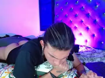 Chaturbate Adult Video Chat of celesteswett