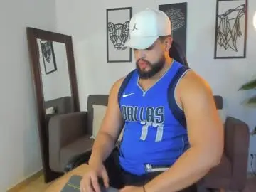 Chaturbate Adult Webcams of mark_x23