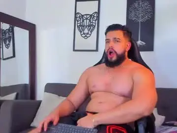 Chaturbate Adult Webcams of mark_x23