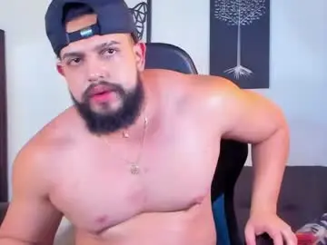 Chaturbate Adult Webcams of mark_x23
