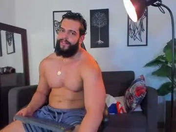 Chaturbate Nude Webcam of mark_x23