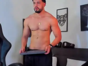 Chaturbate Nude Webcam of mark_x23