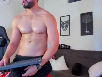 Chaturbate Adult Webcams of mark_x23