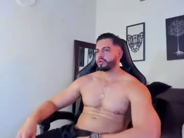 Chaturbate Private Sex Chat of mark_x23