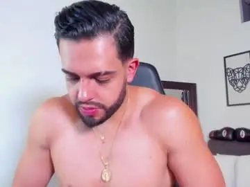 Chaturbate Best Webcam of mark_x23
