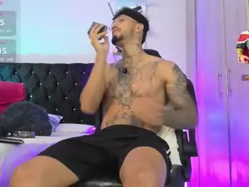 Chaturbate Private Sex Chat of _duriel