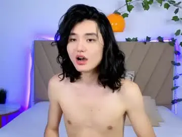 Chaturbate Adult Webcam of formoverfear