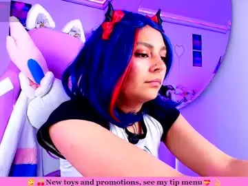 Chaturbate Adult Webcams of marcy_neko