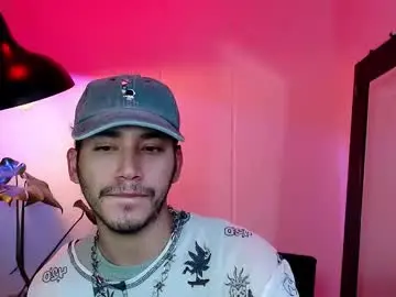 Chaturbate Private Sex Chat of noahnoguera_