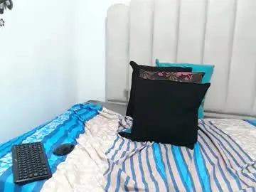 Chaturbate Best Webcam of adaratastty