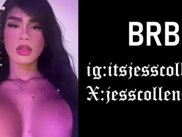 Chaturbate Best Webcam of jesscollen