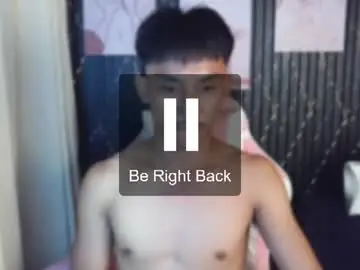 Chaturbate Live Sex Cam of amazing_harvey