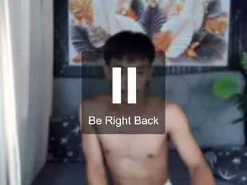 Chaturbate Adult Webcams of amazing_harvey