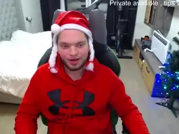 Chaturbate Best Webcam of romantic_twunk