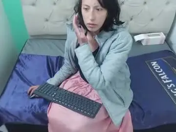 Chaturbate Private Sex Chat of amoremerchmar