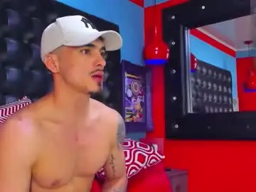 Chaturbate Private Sex Chat of big_valentinhunk7