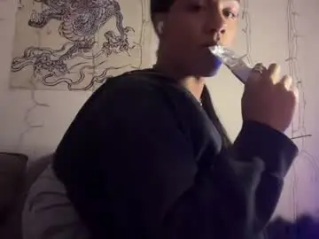 Chaturbate Private Sex Chat of tsj777