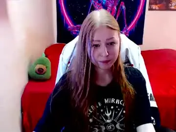 Chaturbate Private Sex Chat of adagretta