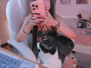 Chaturbate Sex Cam of andromeedaa_