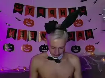 Chaturbate Nude Webcam of leonlure