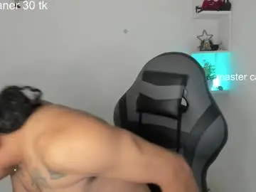 Chaturbate Nude Webcam of masteralda09