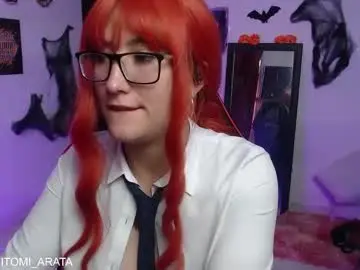 Chaturbate Best live sex cam show of hitomi_arata