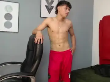 Chaturbate Live Porn of ryan_grayx