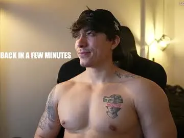 Chaturbate Nude Webcam of jake_murphy