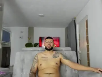 Chaturbate Adult Video Chat of dulceromance