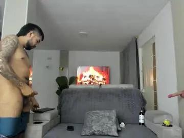 Chaturbate Sex Cam of dulceromance