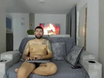 Chaturbate Best Webcam of dulceromance