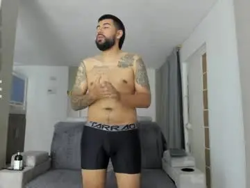 Chaturbate Live Porn of dulceromance