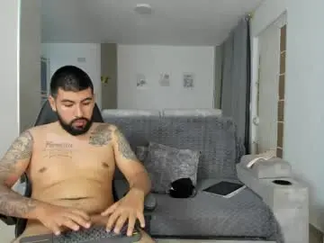 Chaturbate Sex Chat of dulceromance