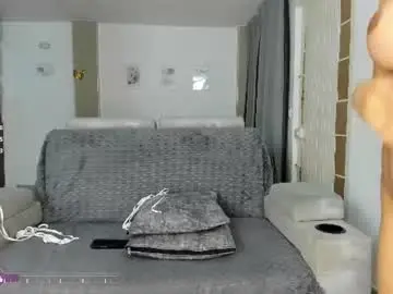 Chaturbate Live Sex Cam of dulceromance