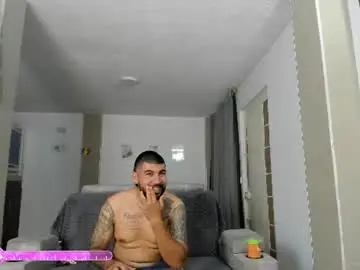 Chaturbate Nude Webcam of dulceromance