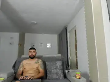 Chaturbate Nude Webcam of dulceromance
