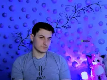 Chaturbate Adult Webcam of beauty_liam