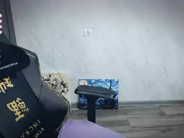 Chaturbate Best Webcam of bellezza_