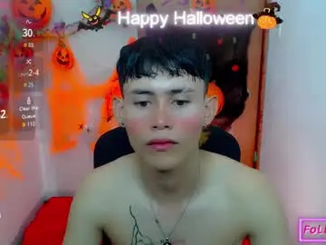 Chaturbate Best Webcam of tanjiro_cute
